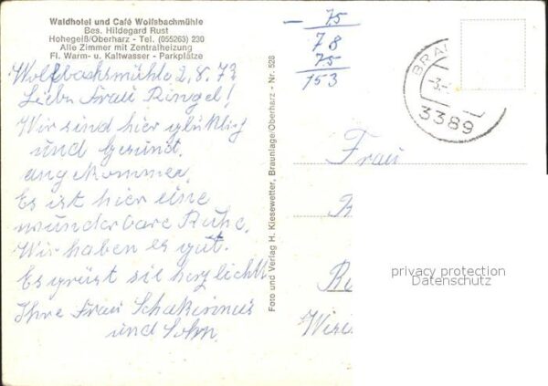 Hohegeiss Harz Waldhotel Cafe Wolfsbachmühle – Bild 2