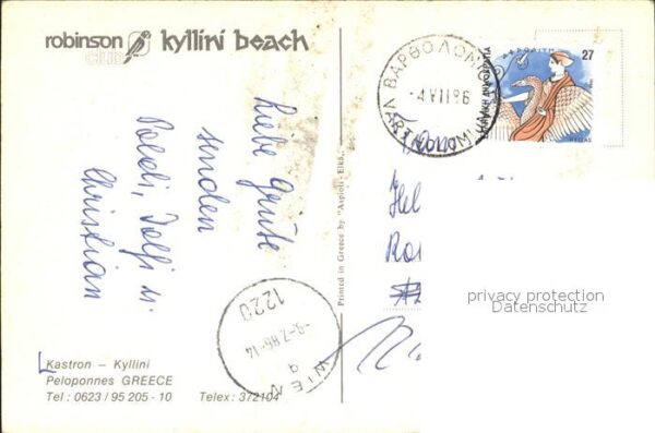 Kyllinis Ilia Robinson Club Kyllini Beach – Bild 2