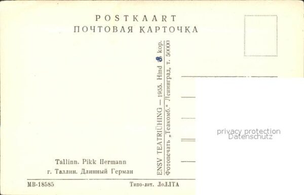 Tallinn Pikk Hermann – Bild 2