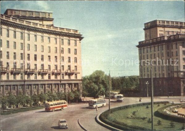 St Petersburg Leningrad Avtovo Komsomol Square