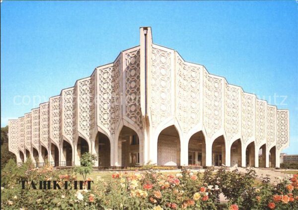 Tashkent Exhibition Hall of the Uzbek Artists Un