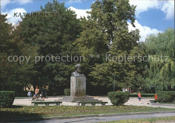 Kaliningrad Monument of Karl Marx erected at a Gree