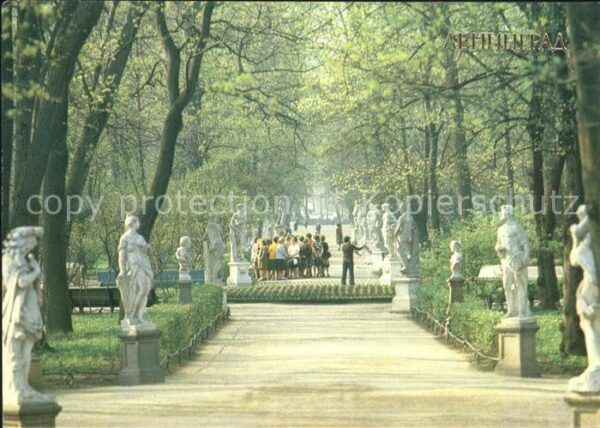 Leningrad St Petersburg A walk in the Summer Gardens