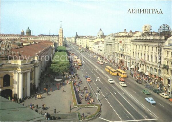 Leningrad St Petersburg Nevsky Prospekt