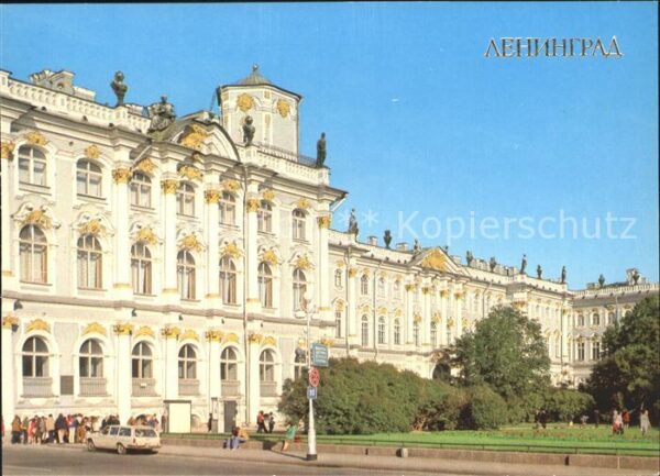 Leningrad St Petersburg The Hermitage The Winter Palace Buildin