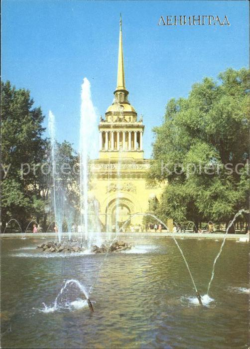 Leningrad St Petersburg The Admiralty tower