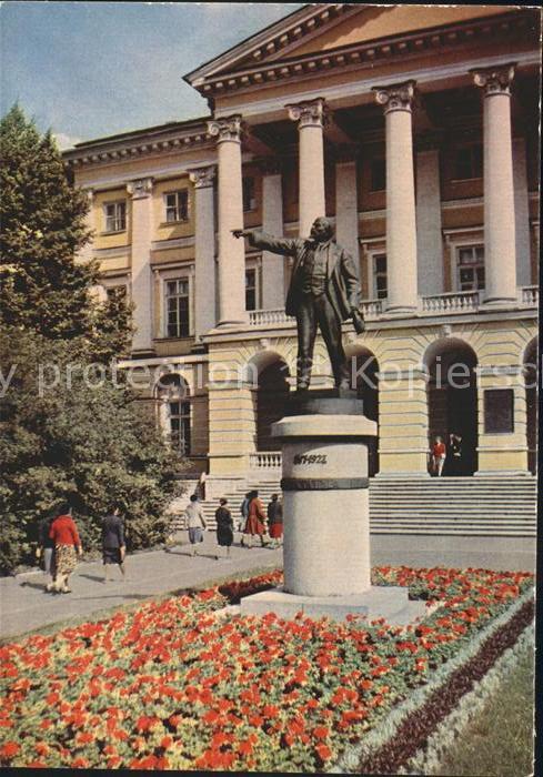 Leningrad St Petersburg Lenin Denkmal vor Smolny