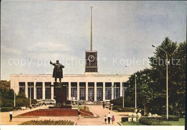 Leningrad St Petersburg Lenin Denkmal auf dem Lenin Platz mit F