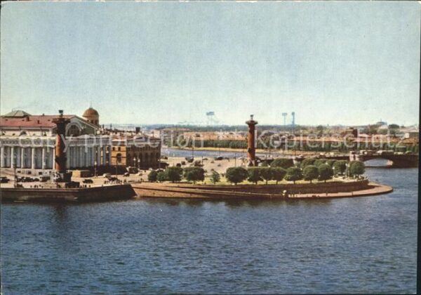 Leningrad St Petersburg Spitze der Wassiljewski Insel