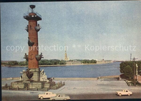 Leningrad St Petersburg Spitze der Wassiljewski Insel mit Peter