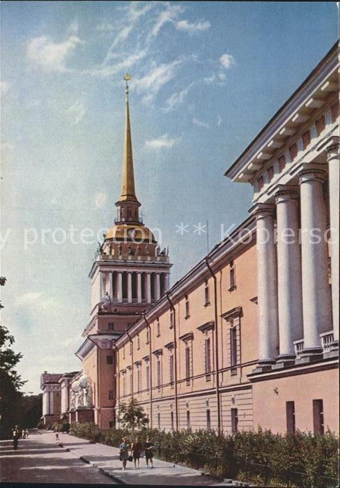 Leningrad St Petersburg Die Admiralität