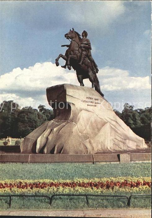 Leningrad St Petersburg Denkmal Peters I Der eherne Reiter