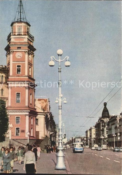 Leningrad St Petersburg Newski Prospekt