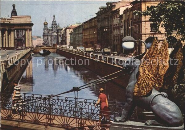 Leningrad St Petersburg Gribojedow Kanal