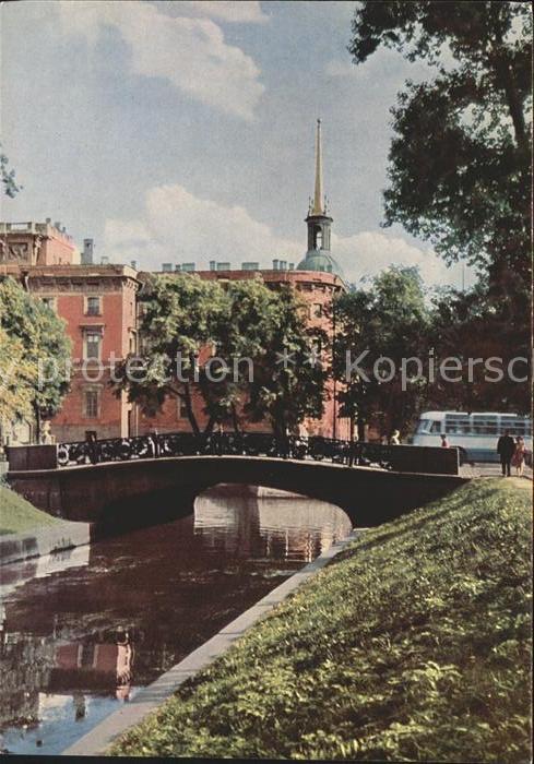 Leningrad St Petersburg Vor dem Ingenieurschloss