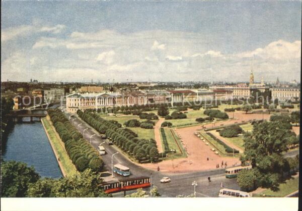 Leningrad St Petersburg Marsfeld
