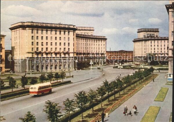 Leningrad St Petersburg Komsomolskaja Platz