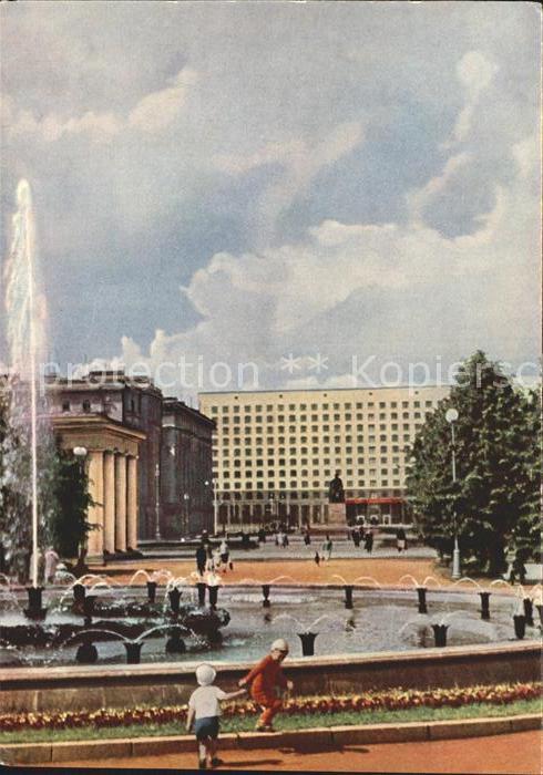 Leningrad St Petersburg Hotel Russland