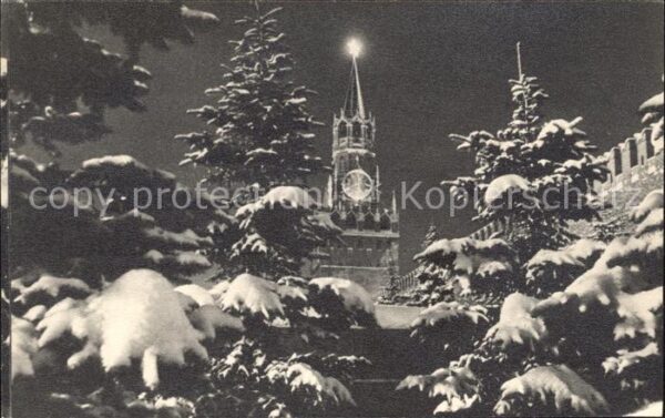 Moskau Moscou Weihnachtsstimmung