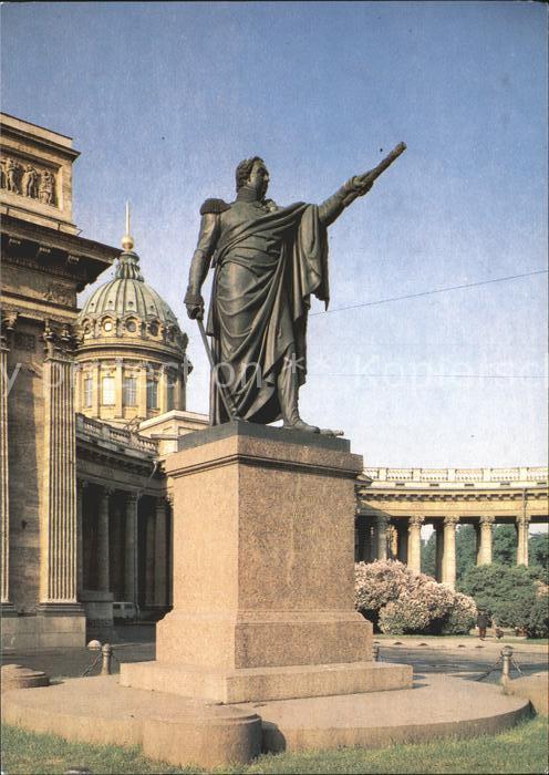 Leningrad St Petersburg Monument to Field Marshal Mikhail Golen