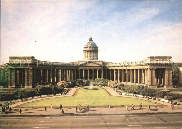 Leningrad St Petersburg Cathedral of Our Lady of Kazan
