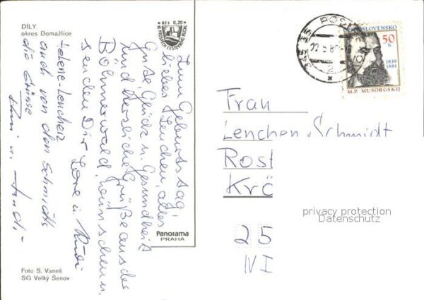Dily Hotel Zadek Gastraum Teilansicht – Bild 2