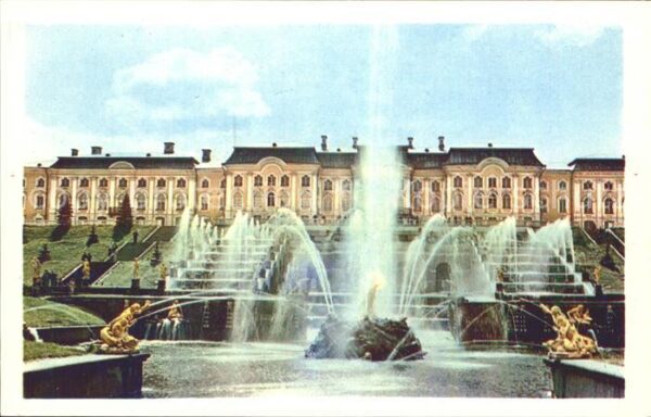St Petersburg Leningrad Schloss Peterhof Fontäne