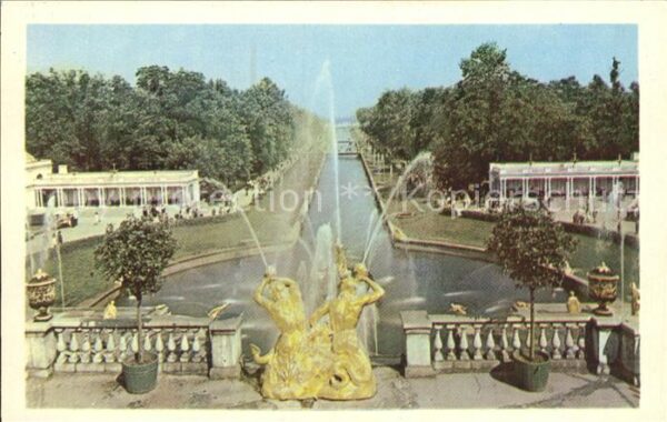 St Petersburg Leningrad Schloss Peterhof Fontäne