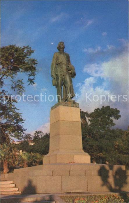 Jalta Yalta Krim Crimea Gorkij Denkmal