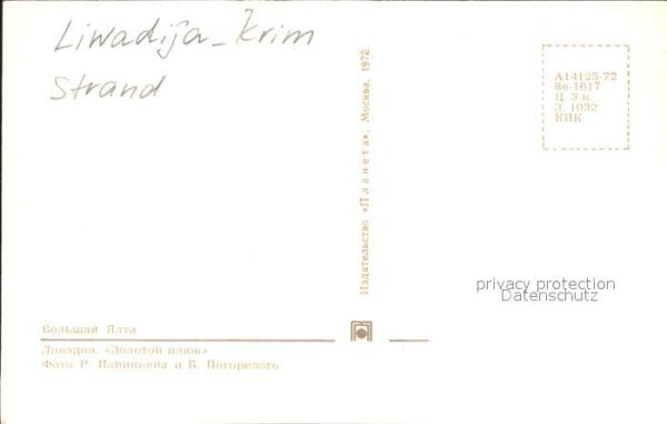 Krim Crimea Liwadija Strand – Bild 2