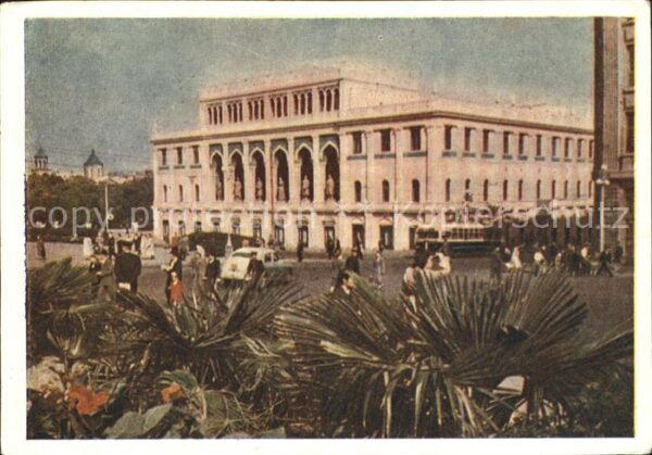Baku Museum