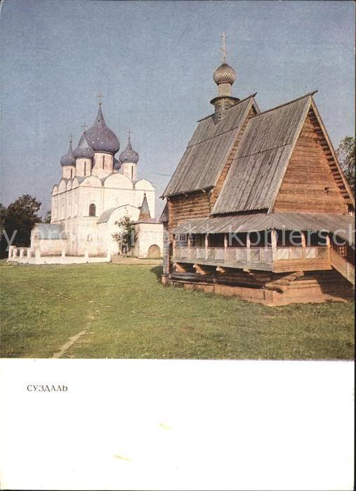 Susdal Kirche