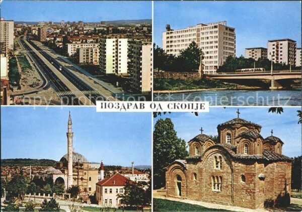 Skopje Skoplje Stadtansichten Minarett Kirche