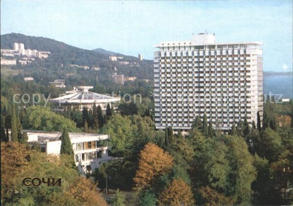 Sotschi Holiday hotel Svetlana
