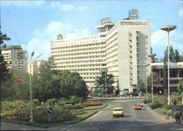 Sotschi Hotel Moscow