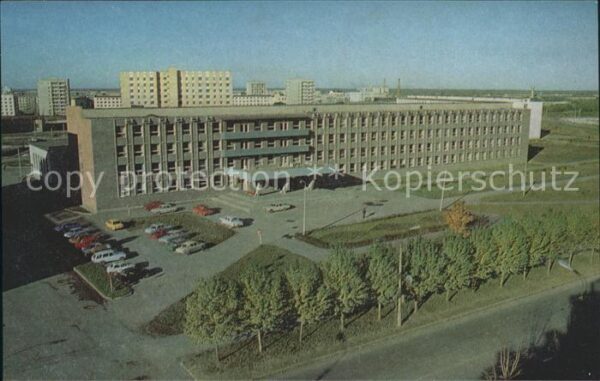 Novgorod New building of the Polytechnical Insti