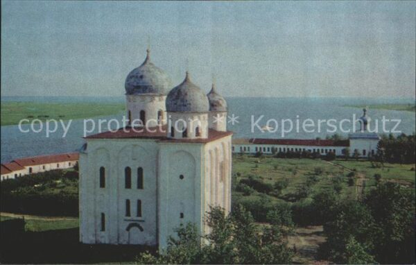 Novgorod St Georges Cathedral in the Yurvev Mona