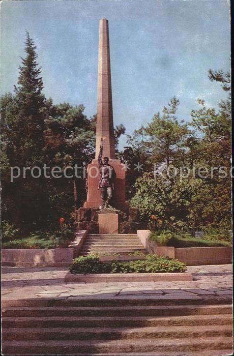 Sotschi Denkmal