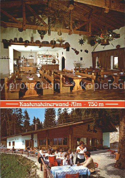 Bischofswiesen Kasteinerwald Alm Gaststube Freiterrass