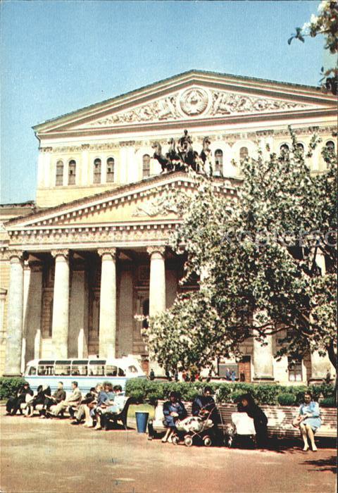 Moskau Moscou Bolschoi Theater