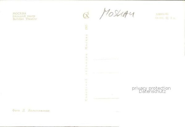 Moskau Moscou Bolschoi Theater – Bild 2