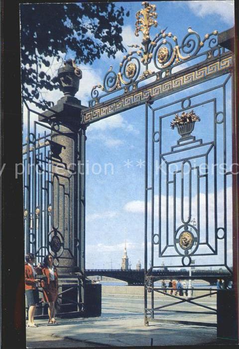 St Petersburg Leningrad Sommerpark Eingangstor