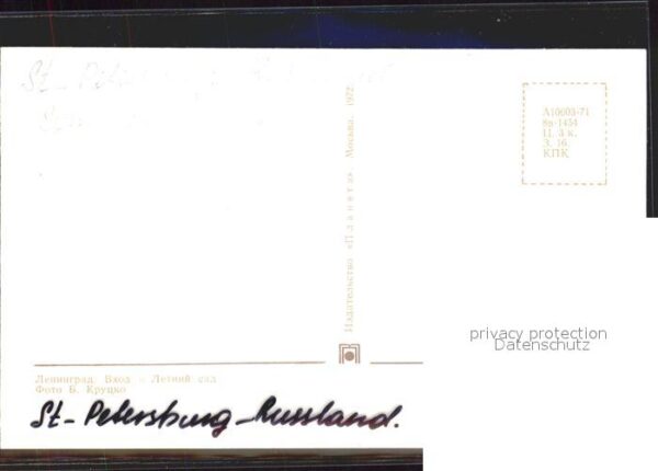 St Petersburg Leningrad Sommerpark Eingangstor – Bild 2