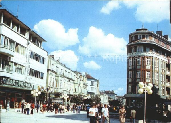Varna Warna Zentrum