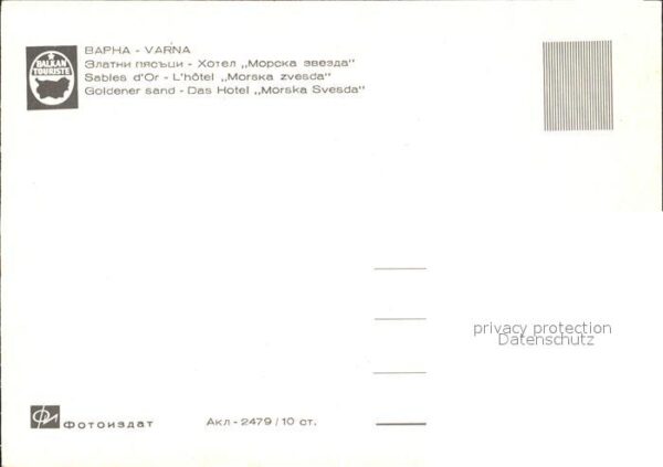 Varna Warna Hotel Morska Svesda Eselkutsche – Bild 2