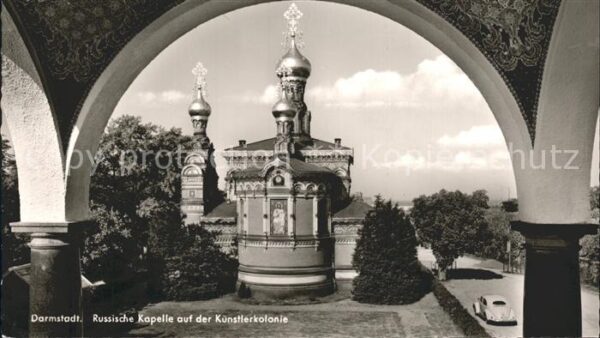 Russische Kapelle Kirche Darmstadt Künstlerkolonie