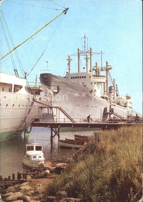 Marine Traditionsschiff Typ Frieden Rostock-Sc