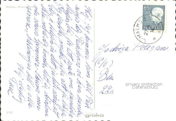 Malmoe Hamn – Bild 2