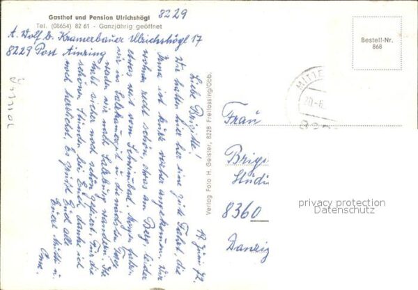 Ulrichshoegl Gasthaus Pension – Bild 2