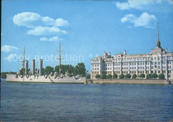 Leningrad St Petersburg Kriegsschiff